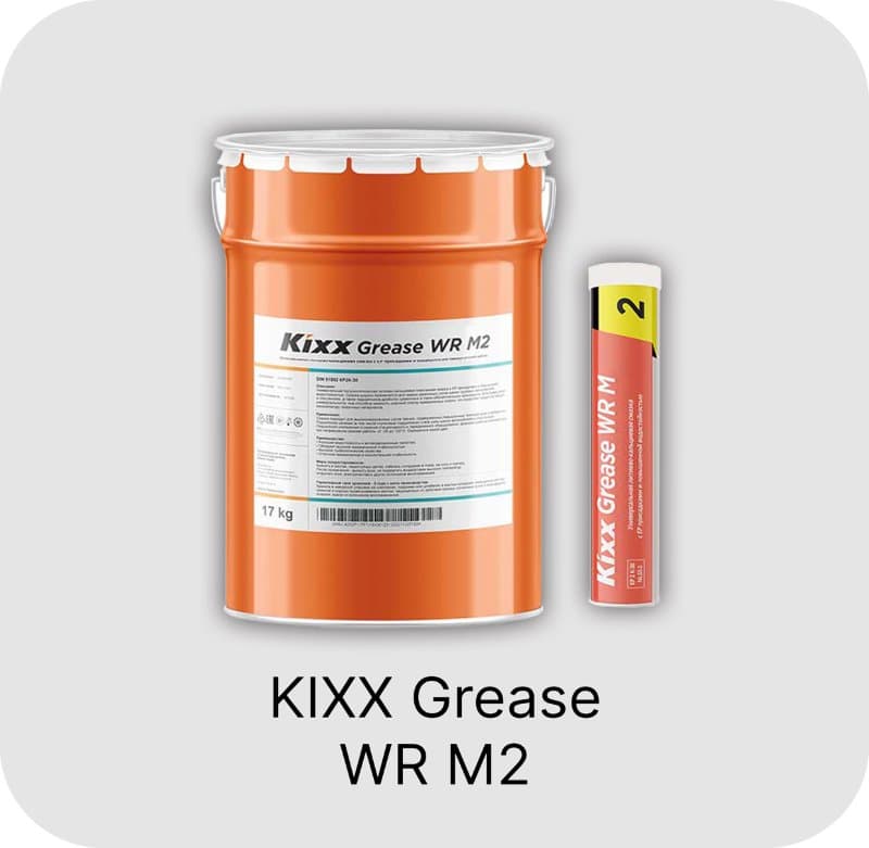 KIXX Grease WR M2