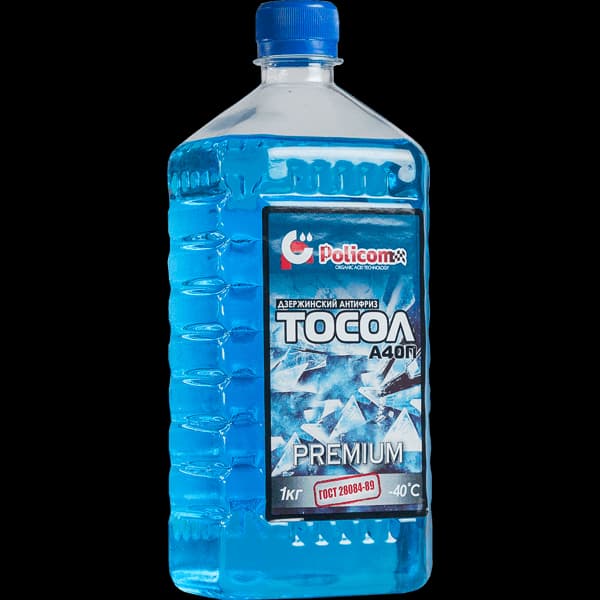 Тосол А-40 синий