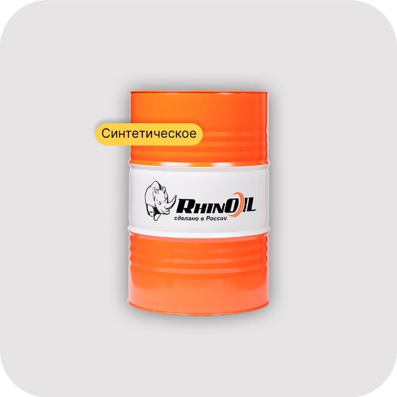RhinOIL HVLP-32